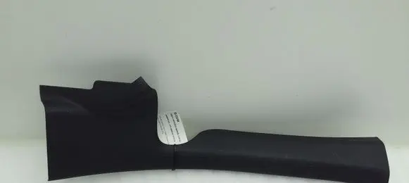 Rear sill trim cover