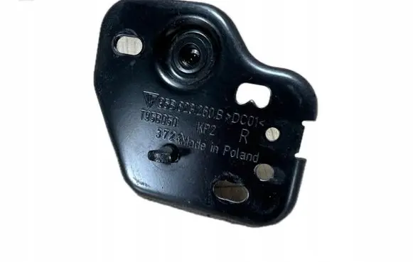 Porsche Macan (95B) Engine bonnet/hood lock/latch loop/hook 95B823260B