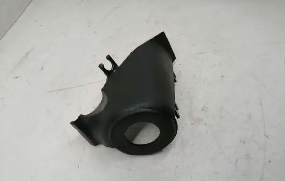 Steering wheel column trim