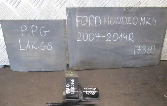 Ford Mondeo MK IV Loading door hinge set 163KM