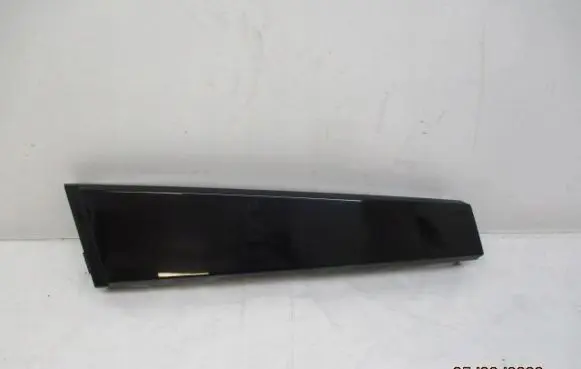Citroen C4 II Other sill/pillar trim element 9687372277