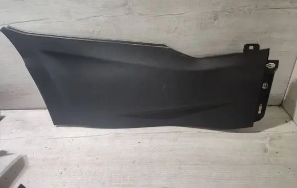 Peugeot 2008 II Centre console side trim front 9832338980