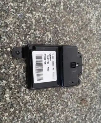 Seat control module