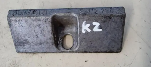 Battery bracket