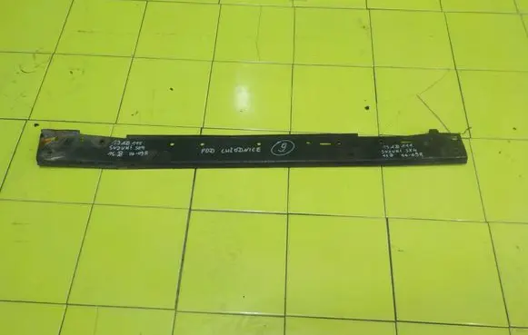 Peugeot Bipper Front bumper support beam PRZOD