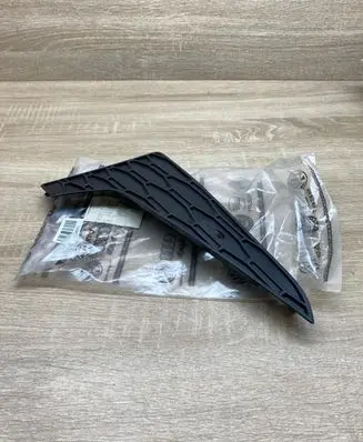 Seat Leon (5F) Front fog light trim/grill 5F0853665B