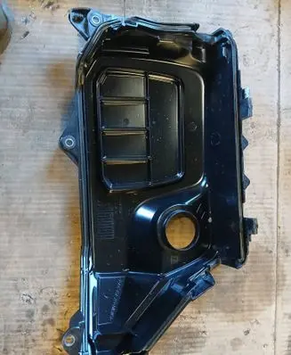 Renault Espace V (RFC) Engine cover (trim)