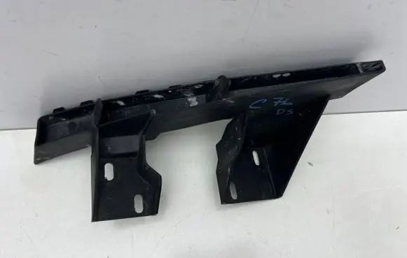 Audi Q2 - Radio/CD/DVD/GPS head unit 4L080733