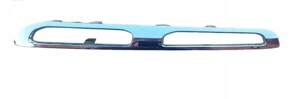 Mercedes-Benz GLC C254 Front bumper upper radiator grill A2548856701
