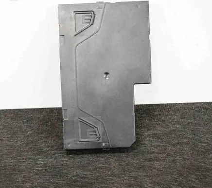 Mercedes-Benz E W212 Central body control module