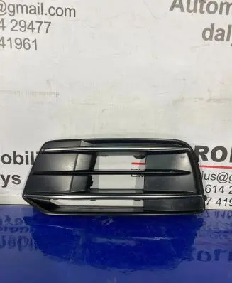 Audi Q5 SQ5 Front bumper lower grill 80A807681B