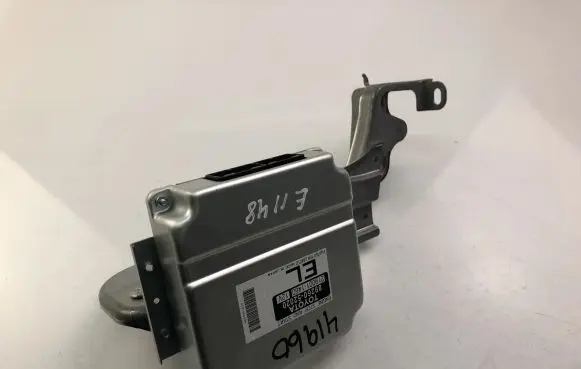 Toyota Yaris Other control units/modules 8926052020