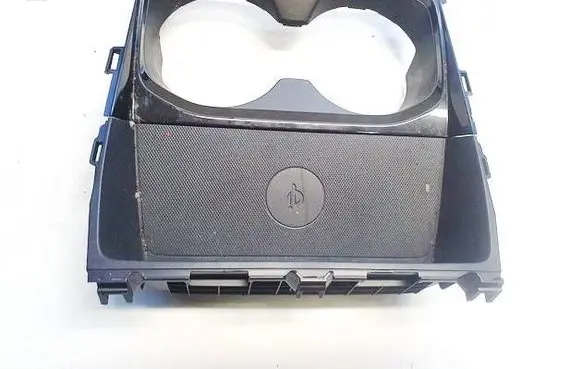 Cup holder