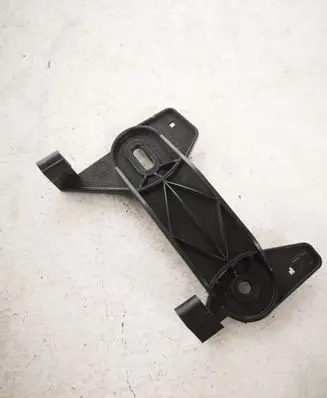 Audi Q5 SQ5 Other interior part 8R0857782