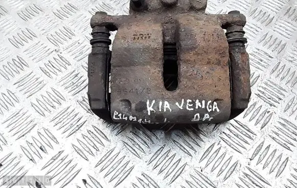 KIA Venga Front brake caliper