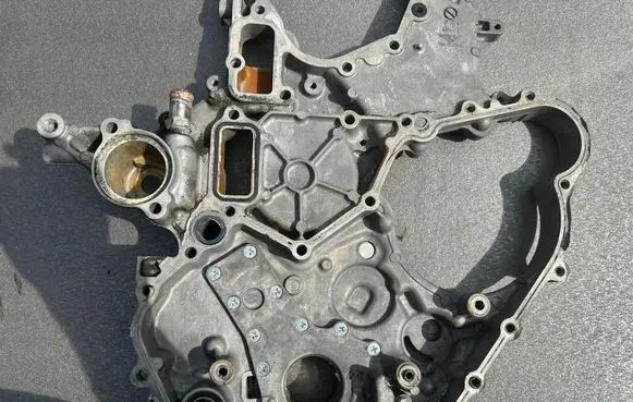 Other engine part