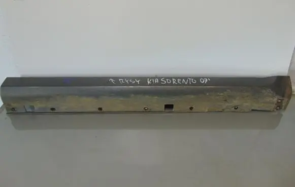 KIA Sorento Front sill trim cover
