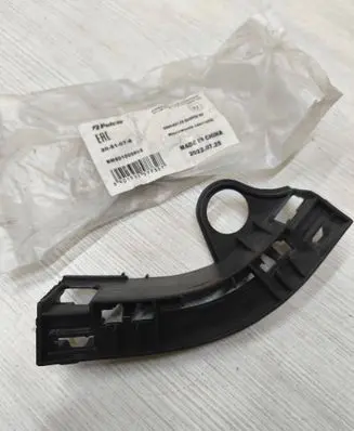 BMW X5 E70 Front bumper mounting bracket 7165472 51117165472 BM601000802