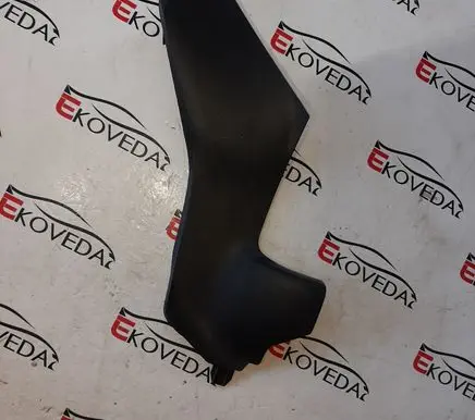 Mazda 3 III Other interior part GJE864231