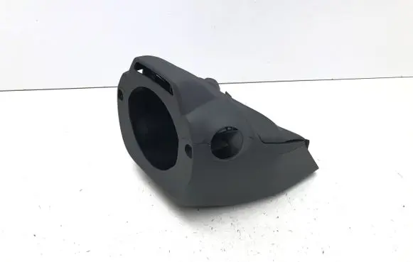 Lexus LBX Steering wheel column trim 4528752320