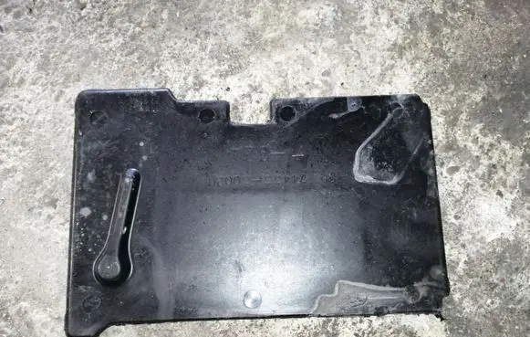 Battery tray