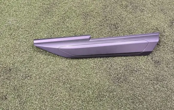 Peugeot 2008 II Fender end trim 9825861780