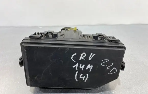 Honda CR-V Fuse box set 220R2006K5