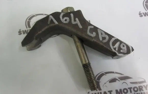 Nissan Terrano Fuel Injector clamp holder 