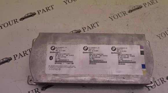 BMW 5 GT F07 Bluetooth control unit module 9228272
