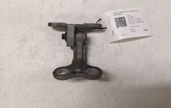 Volvo V50 Front door lower hinge