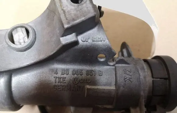 Seat Alhambra (Mk1) Ignition lock 4B0905851B