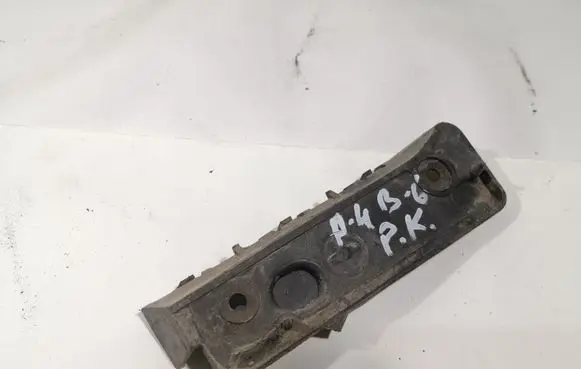 Audi A4 S4 B6 8E 8H Front bumper mounting bracket 8E0807283 8E0807283A