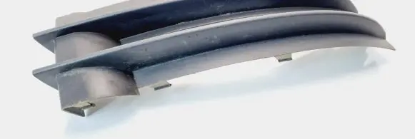 Volkswagen Caddy Front bumper lower grill 2K0853684