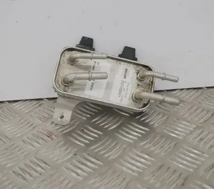 Land Rover Range Rover L405 Other engine bay part CPLA9N103AA
