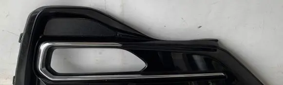 Ford Galaxy Front bumper lower grill LM2B19952A