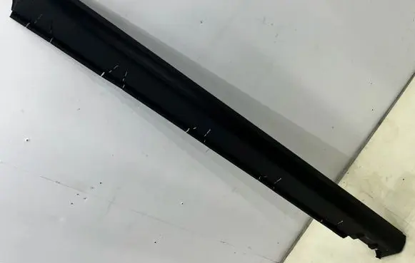 Peugeot Rifter Sill 9816461077