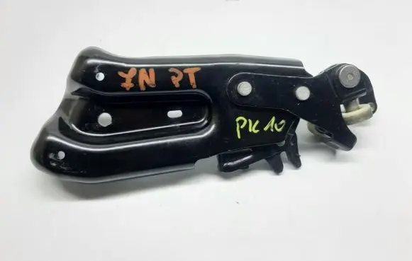 Seat Alhambra (Mk2) Sliding door lower roller guide/hinge 7N0843398D