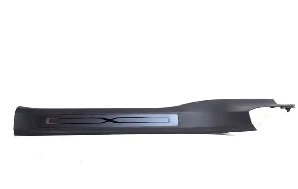 Other front door trim element