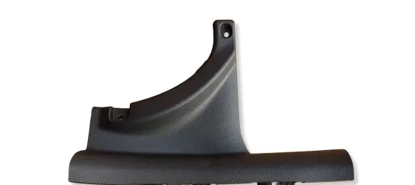 Hyundai i30 Rear sill trim cover 85885G4000 20171007 RA70617