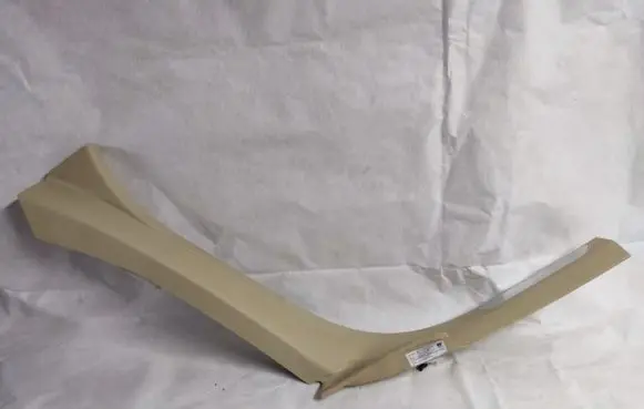 Audi A8 S8 D4 4H Rear sill trim cover 4H0864607F