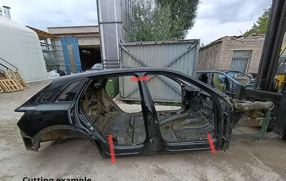 Audi Q8 e-tron Front sill (body part)