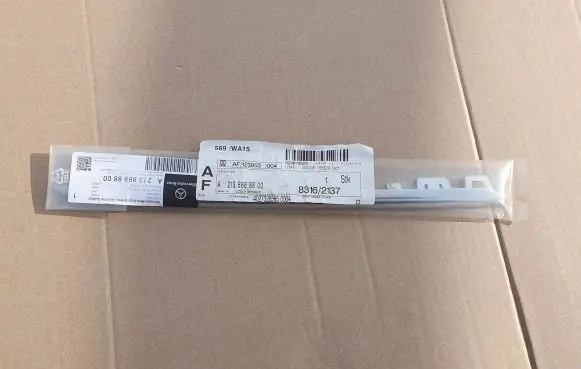 Mercedes-Benz E W213 Front bumper lower grill A2138888800