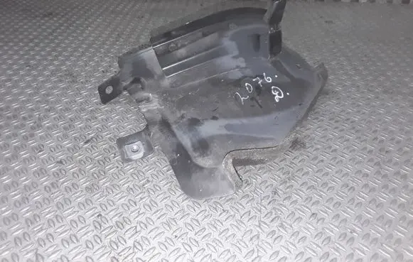 Citroen C5 Other engine bay part 2609D04