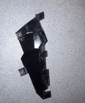 BMW 5 E39 Headlight/headlamp mounting bracket 145532