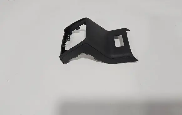 Other center console (tunnel) element