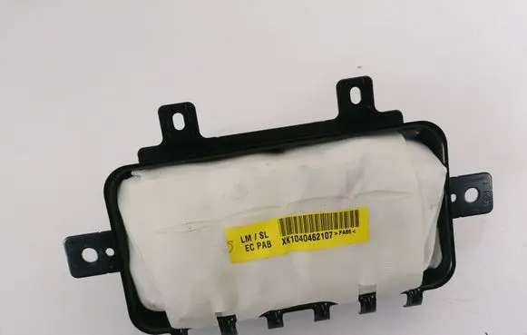 KIA Sportage Passenger airbag XK1040462107