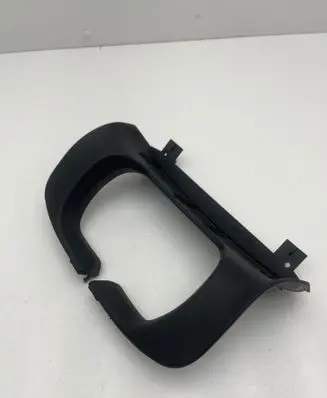 Steering wheel column trim