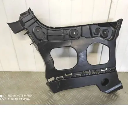 Ford Transit Courier Rear bumper mounting bracket ET7617A881 TWOJEAUTOWYSZKOW 882182990