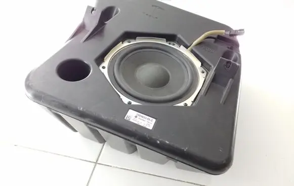 Subwoofer speaker