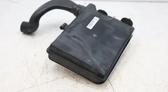 BMW X5 G05 Intake resonator 8470034